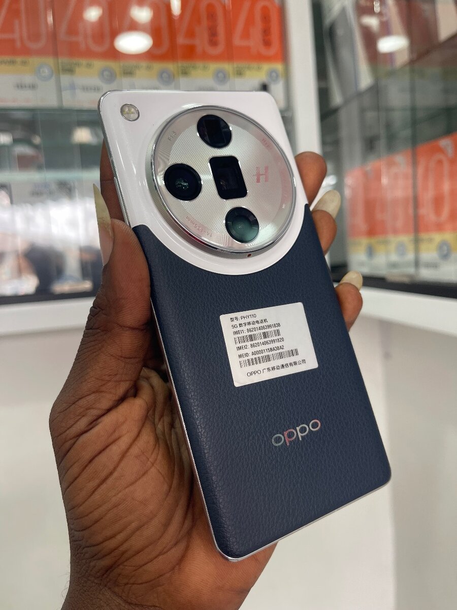 OPPO Find X7 Ultra 512Go