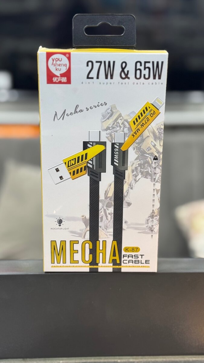 4in1 Charging Premium Data Cable