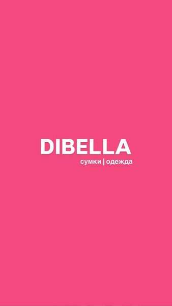 DIBELLA сумки