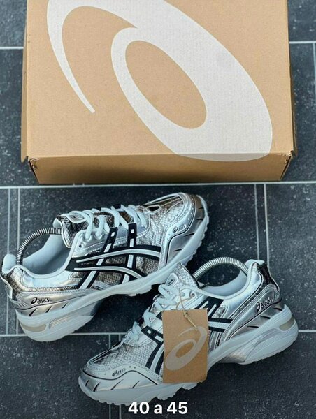 Sneakers en cuir métallique