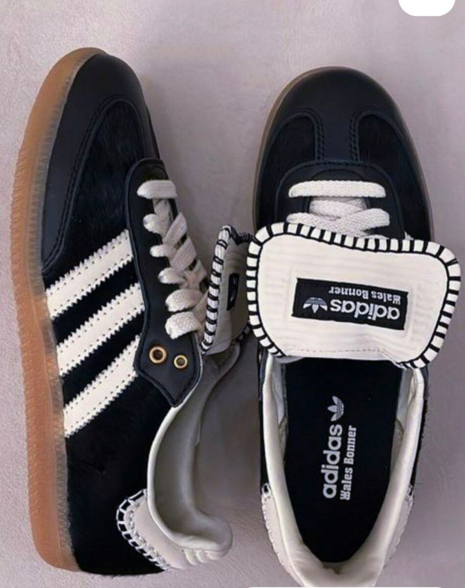 Adidas Baskets Style Noir