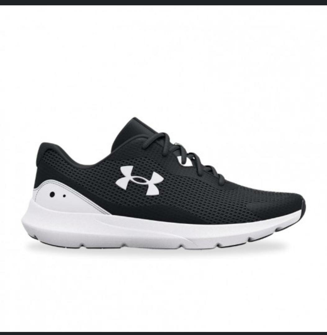 Under Armour