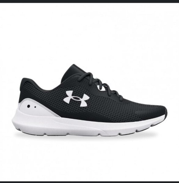 Under Armour