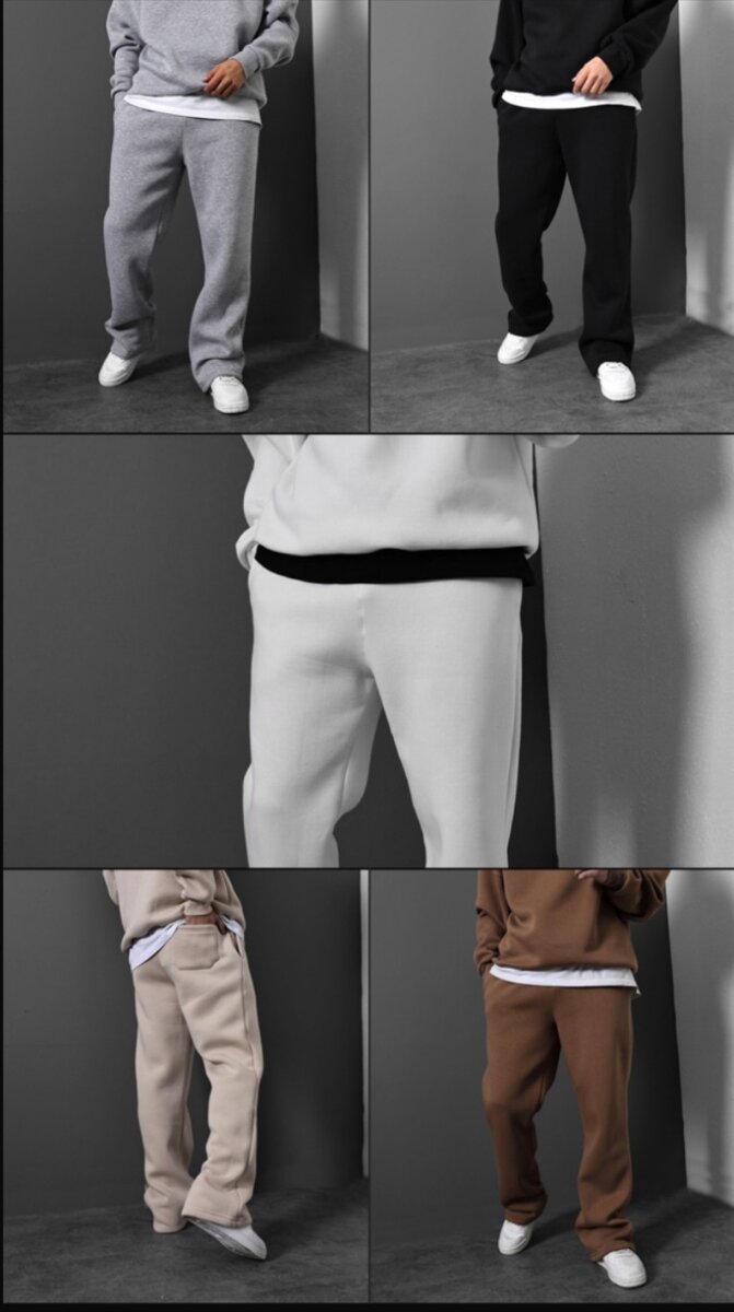 Pantalons de survêtement unisexes tendance