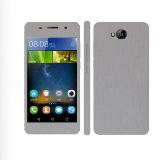 Huawei Y6 Pro Silver Brushed Metal texture Mobile Skin