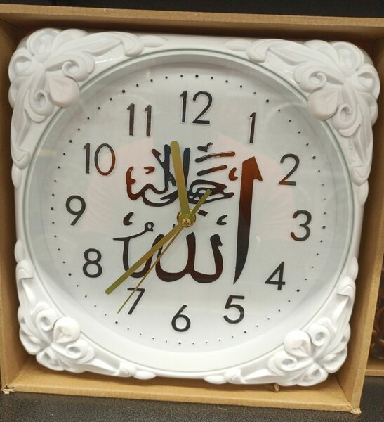 Horloge murale décorative blanche