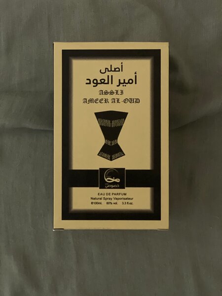 Parfum Ameer Al Oud 100 ml