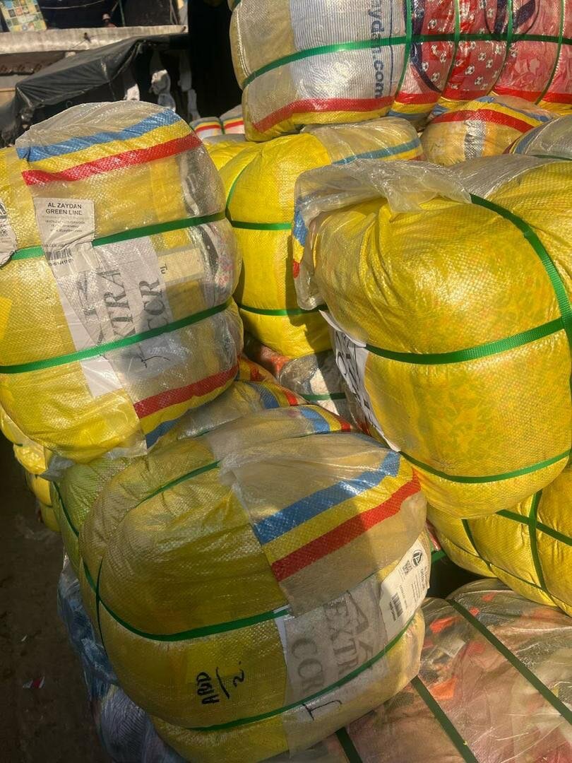 Balle vêtements enfants Extra