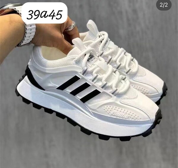 Chaussures de sport homme