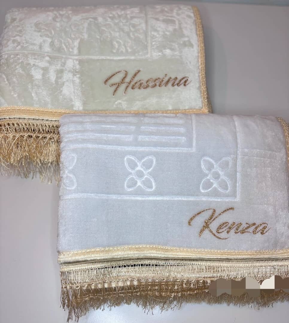 Tapis de prière personnalisable