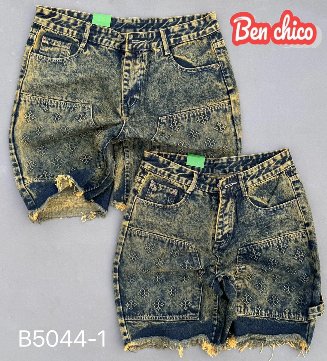 Shorts en jean décontractés