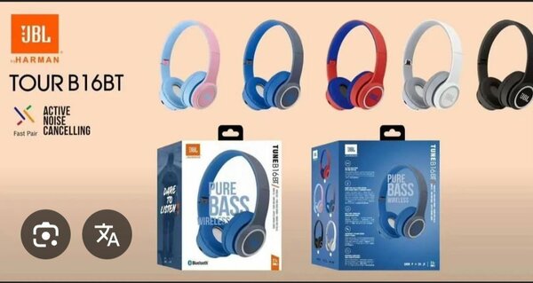 JBL Casque Bluetooth B16BT