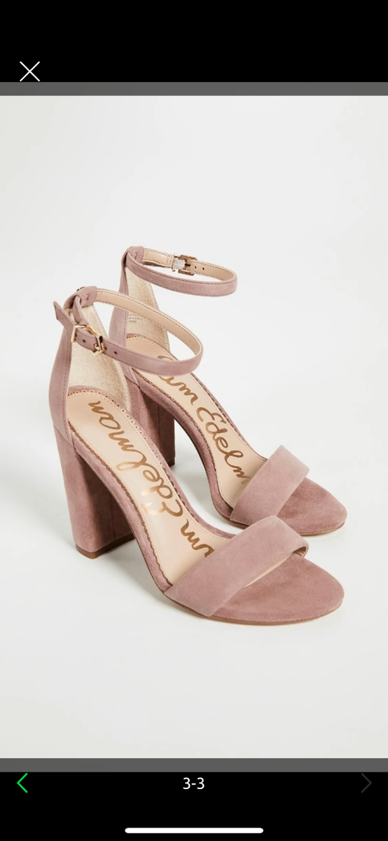 Sam Edelman босоножки