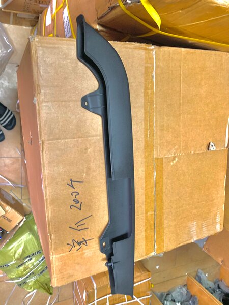 Pare-chocs arrière moto