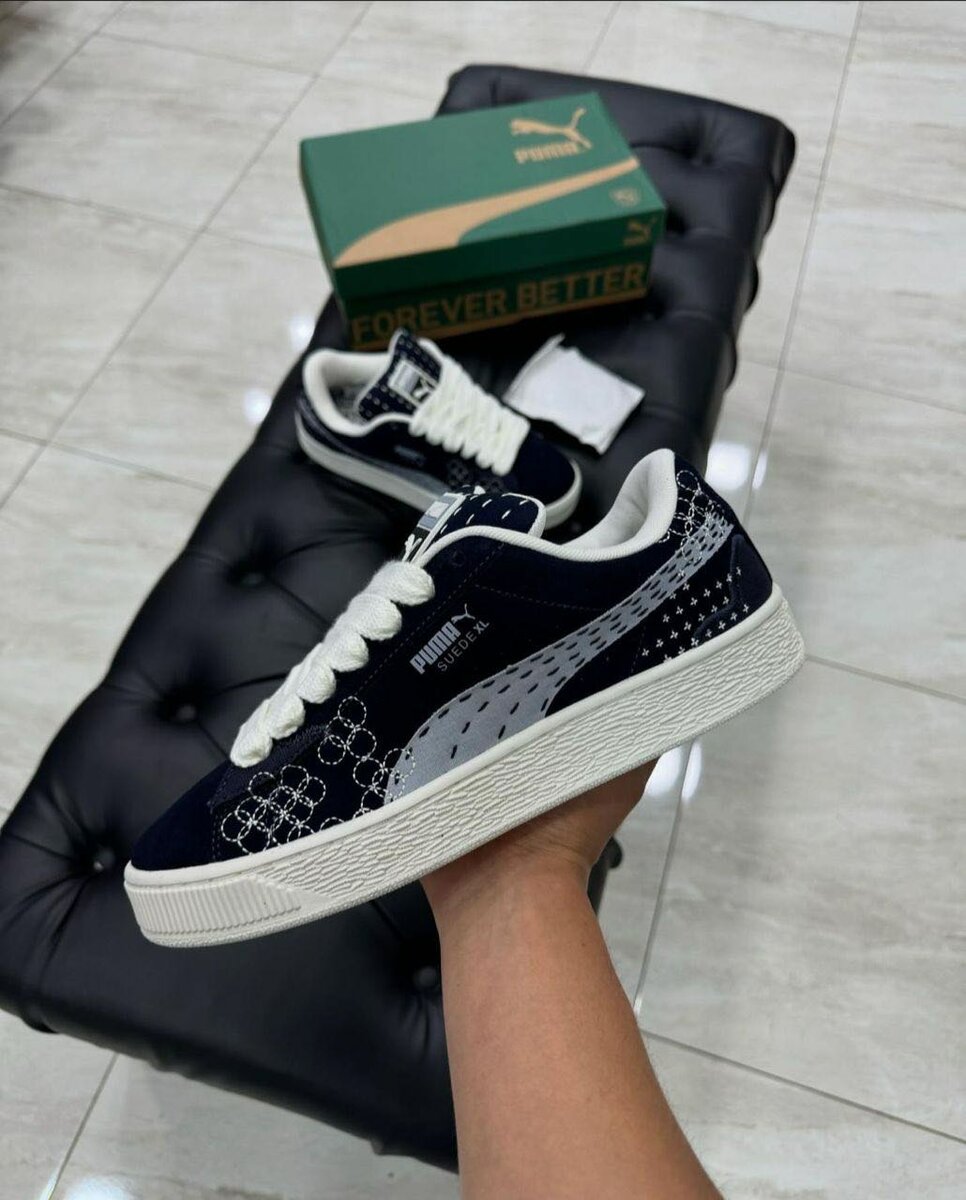 Puma Suede Lx