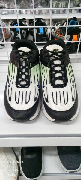 Baskets de running hommes tendance