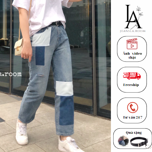 Jean patchwork tendance