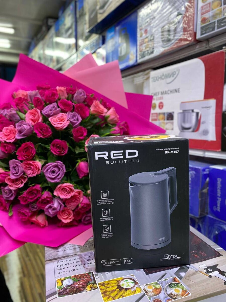 Red чайник 1.5л