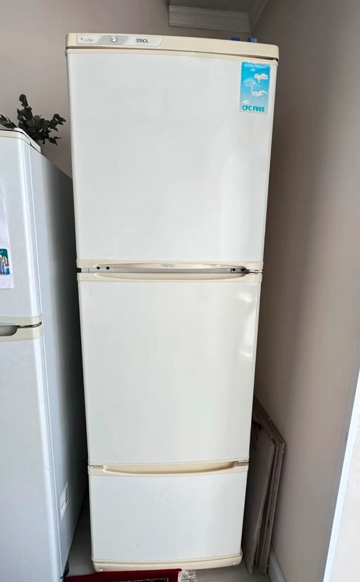 Российский холодильник