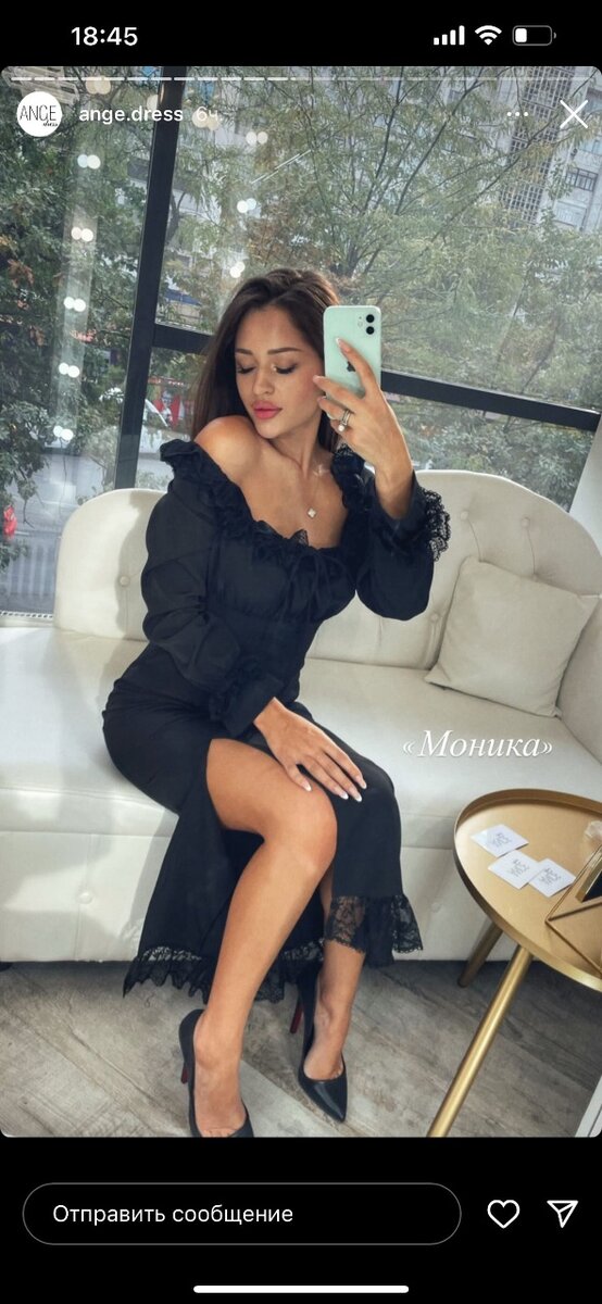 Платье Ange dress