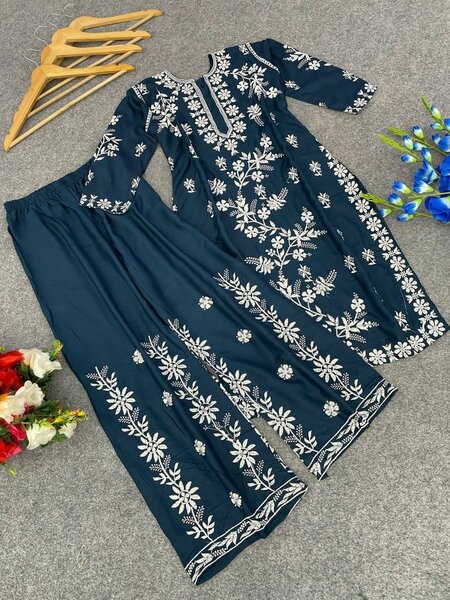 Lawn 2 Peace Suit