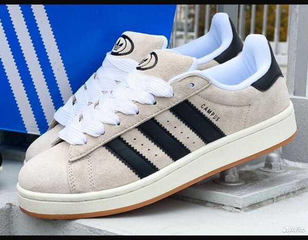 Adidas campus