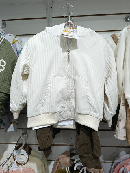 Тройка для девочек