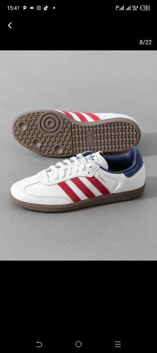 Adidas Baskets Classiques