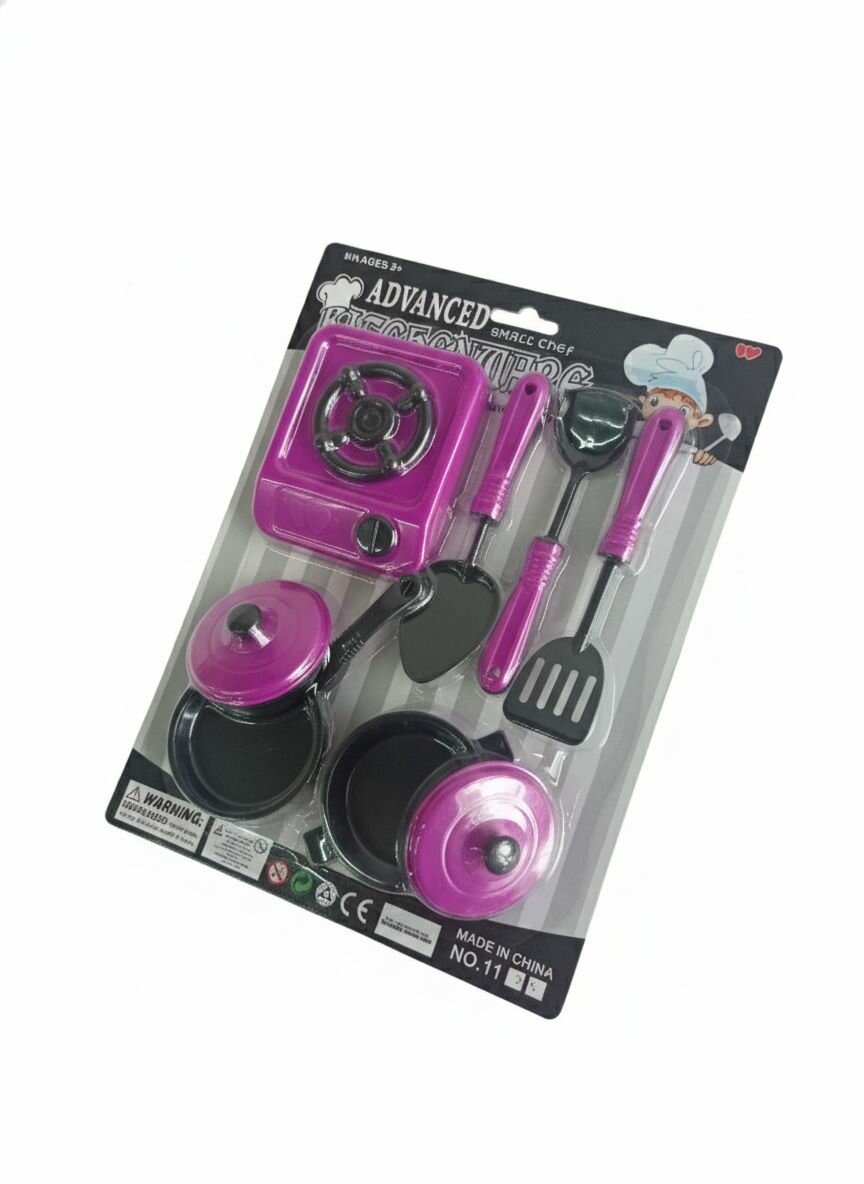 Kids Toy Kitchen Set