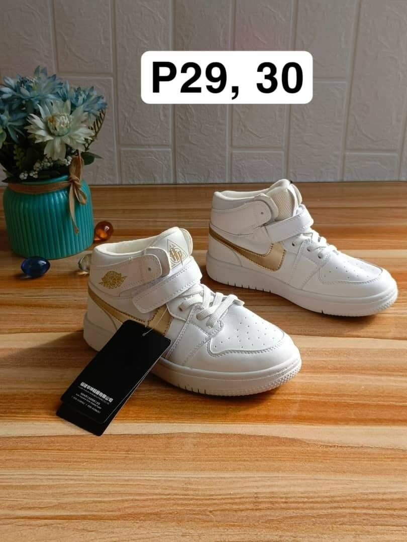 Baskets montantes enfants trendy