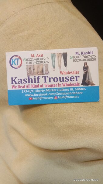 Kashif trousers 