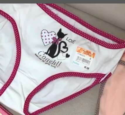 Трусики на каждый день