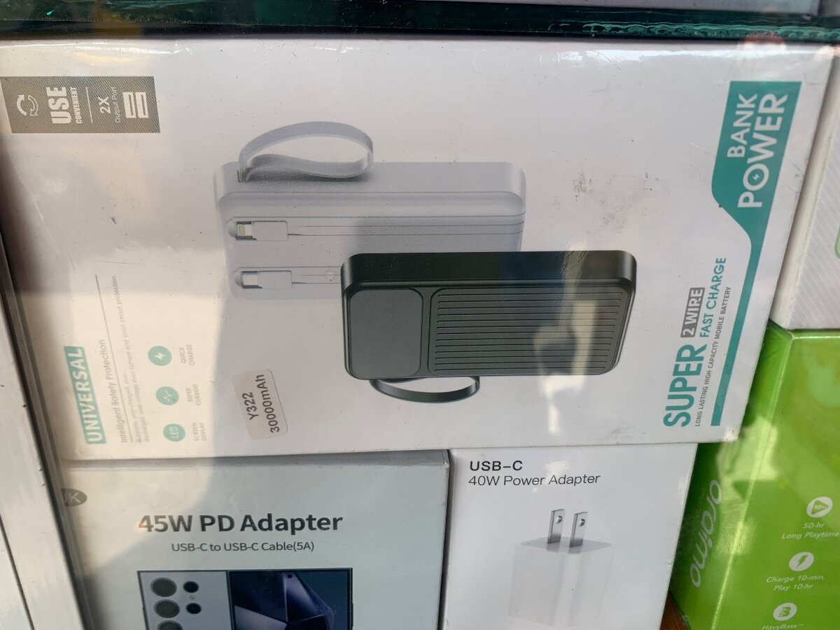 Original C.MopoL Power Bank