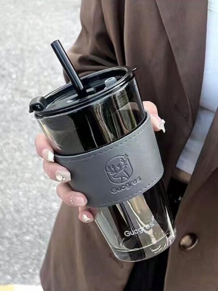 Gobelet réutilisable avec poignée