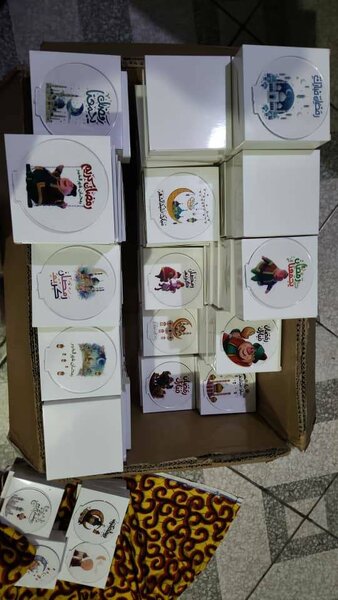 Tapis de prière+veilleuse islamique enfants de 2 a 12 ans