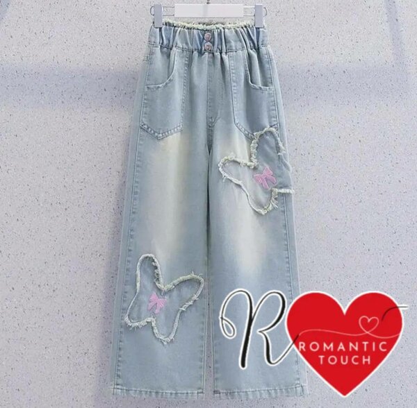 Ensemble Papillon Fille