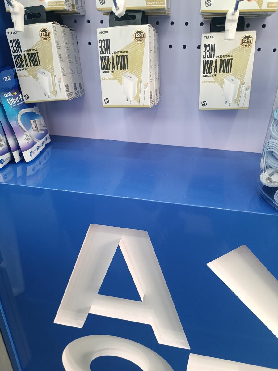 Chargeur USB-A 33W Tecno