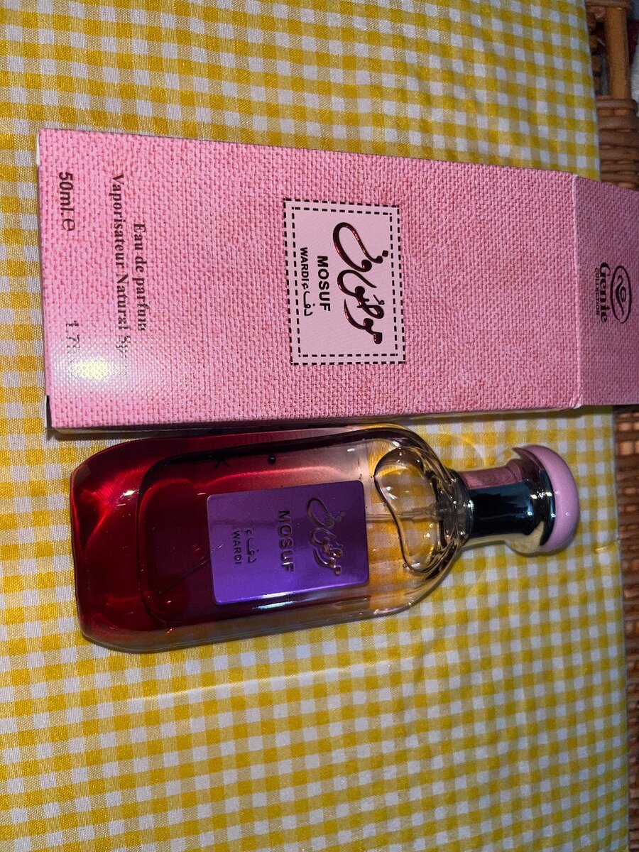 Parfum Musuf 50ml