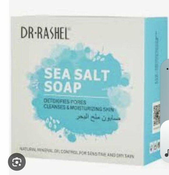 Savon au Sel Marin Naturel