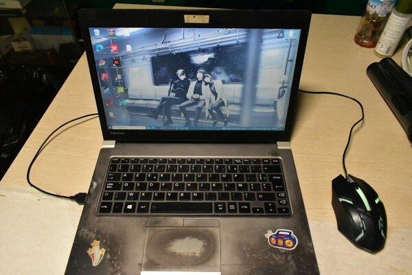 Ordinateur portable Toshiba performant