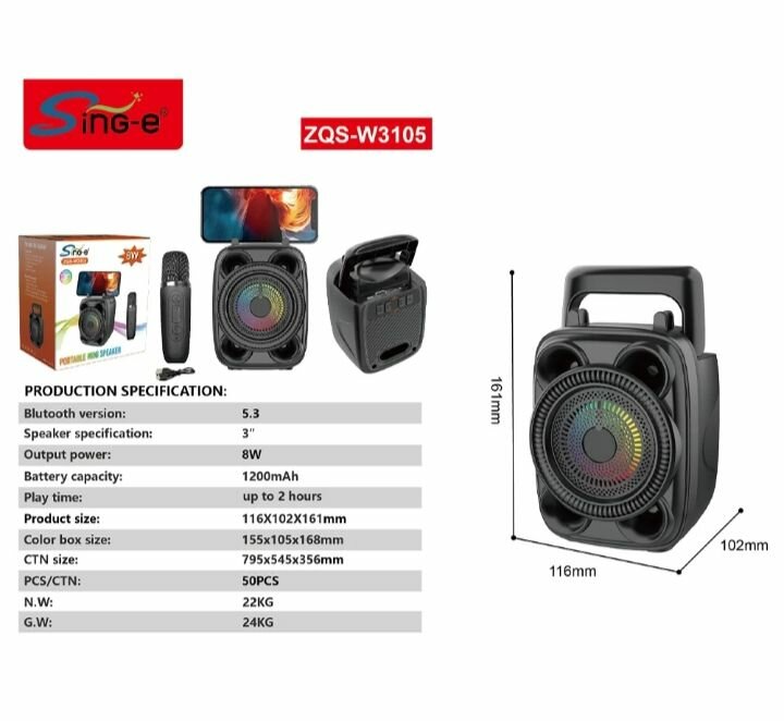 Enceinte Bluetooth Portable 8W