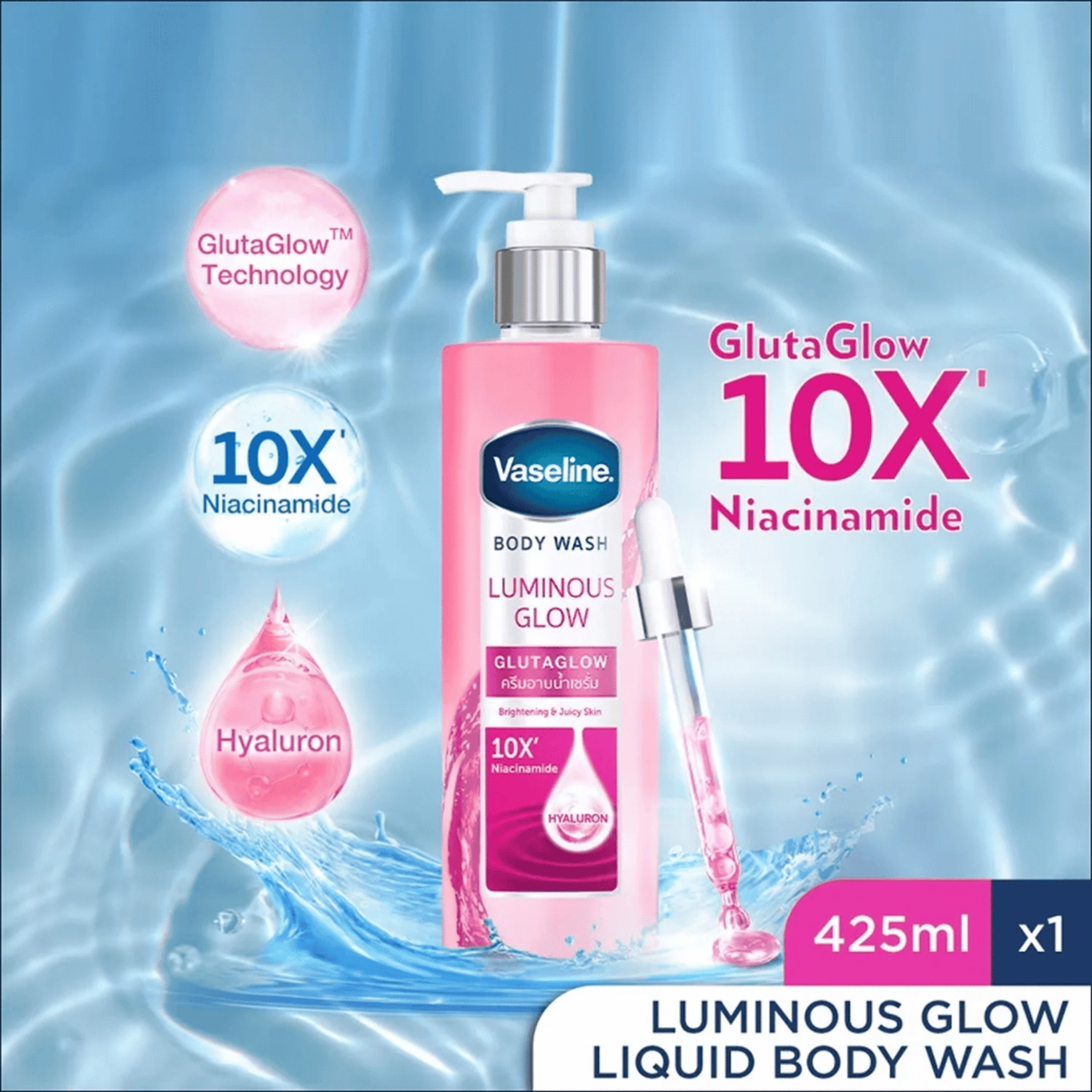 Vaseline Body Wash  Lumino