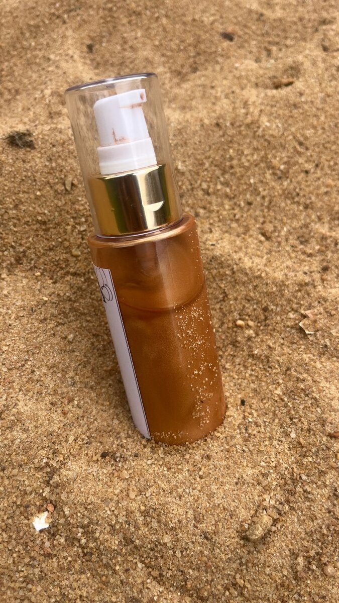 Huile scintillante parfumée