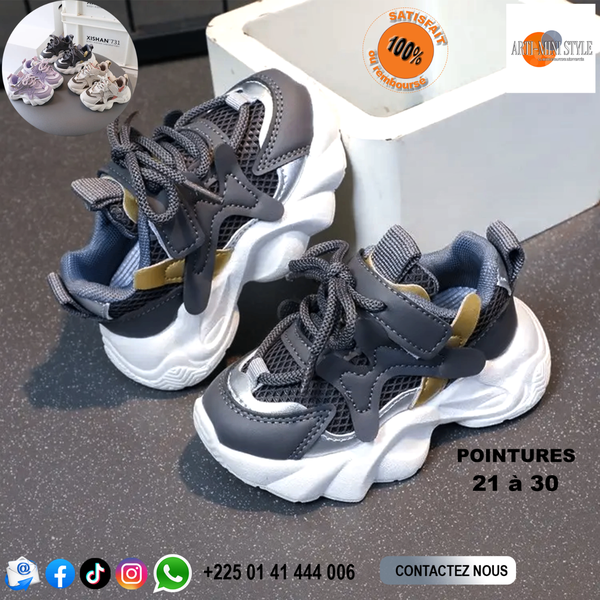 Basket Kiwi, pour enfant