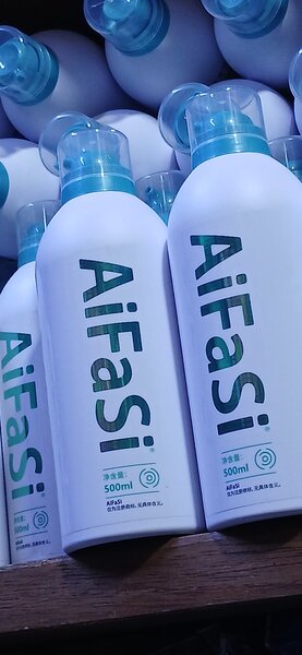 AiFaSi Refreshing Spray 500ml
