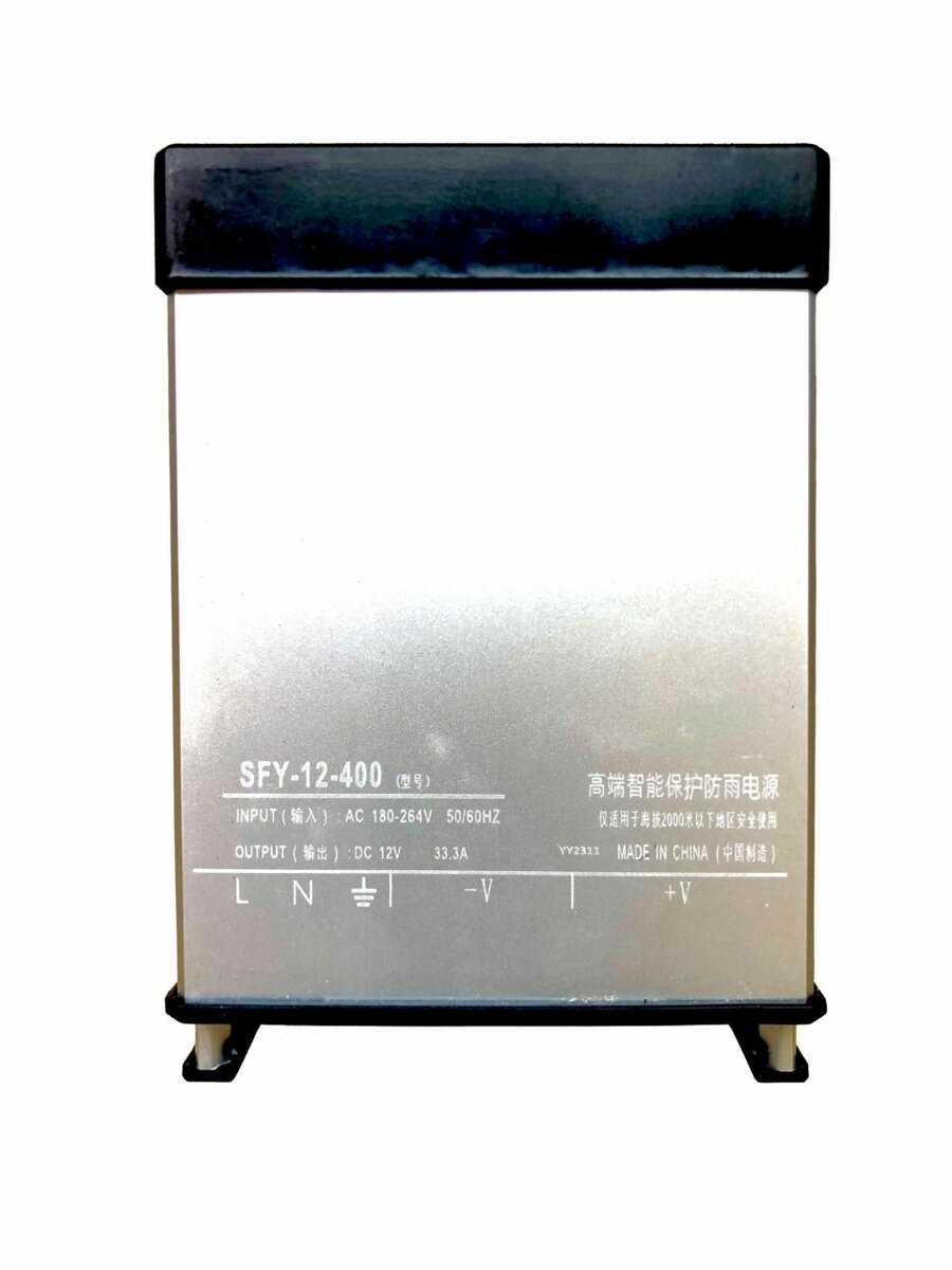 Alimentation électrique SFY-12-400
