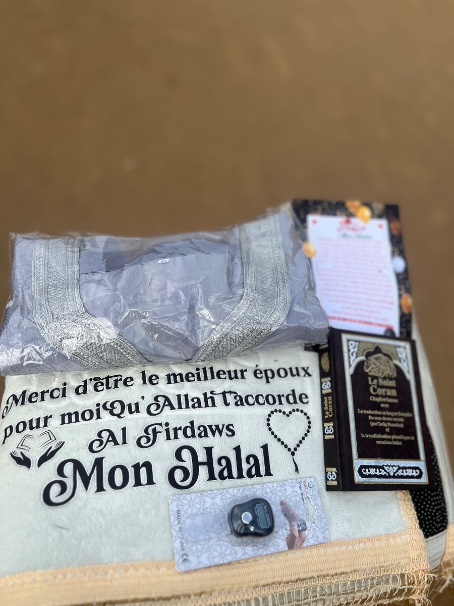 Tapis de prière personnalisé