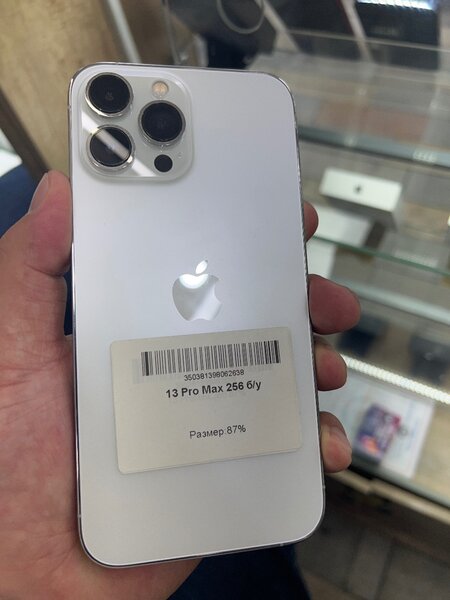 Айфон 13 про мах