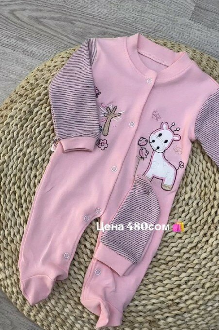 Комбинезон слип розовый