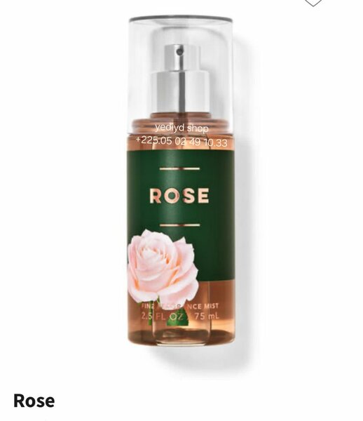 Brume parfumée Rose